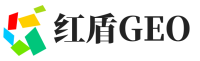 洛宁县红盾GEO